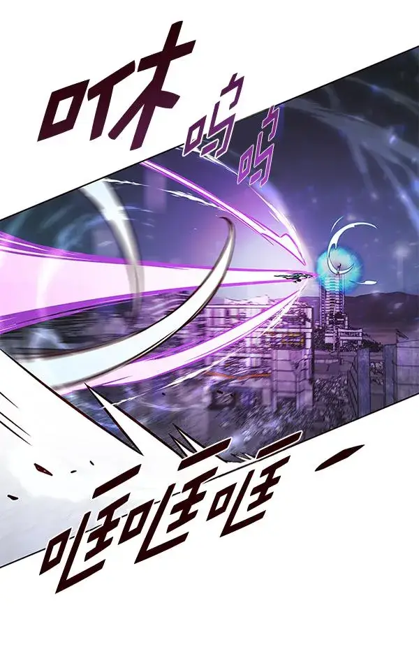 《觉醒吧，铲屎官！》第184话图43