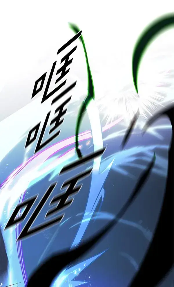 《觉醒吧，铲屎官！》第184话图44