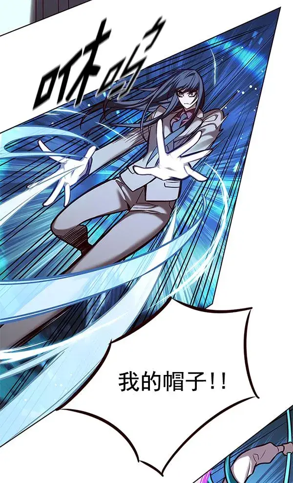 《觉醒吧，铲屎官！》第184话图47