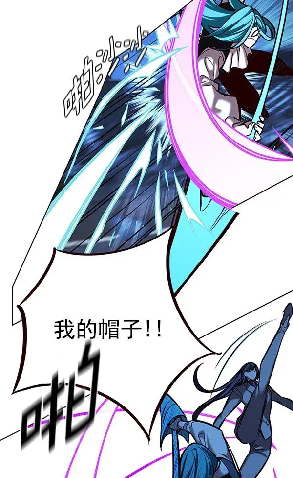 《觉醒吧，铲屎官！》第184话图48