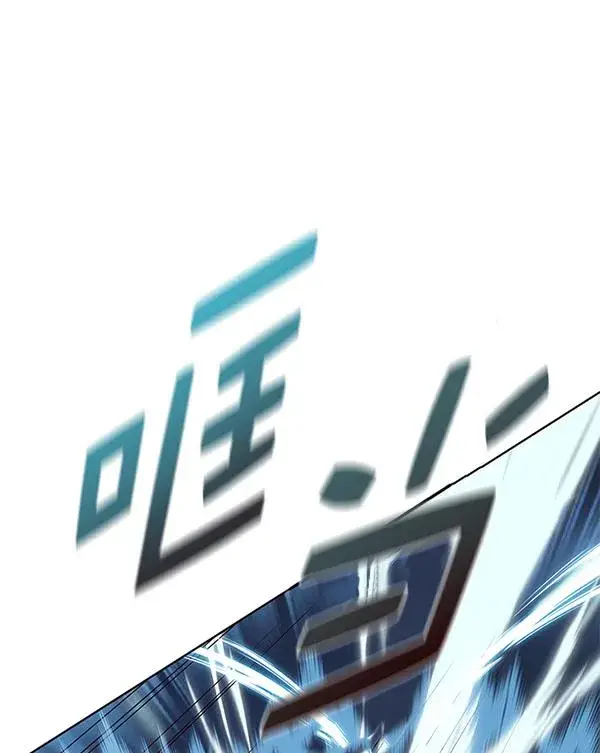 《觉醒吧，铲屎官！》第184话图59