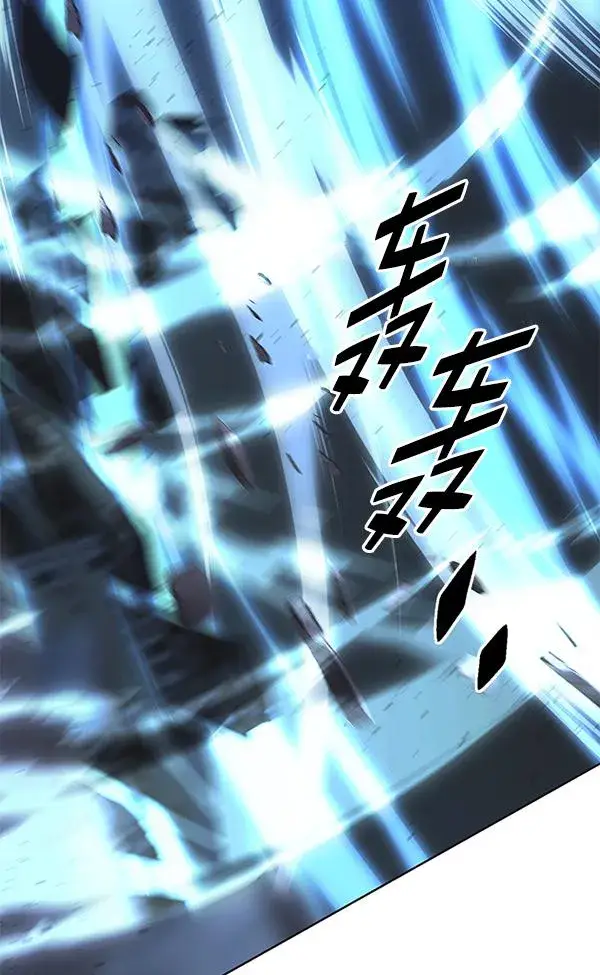 《觉醒吧，铲屎官！》第184话图82