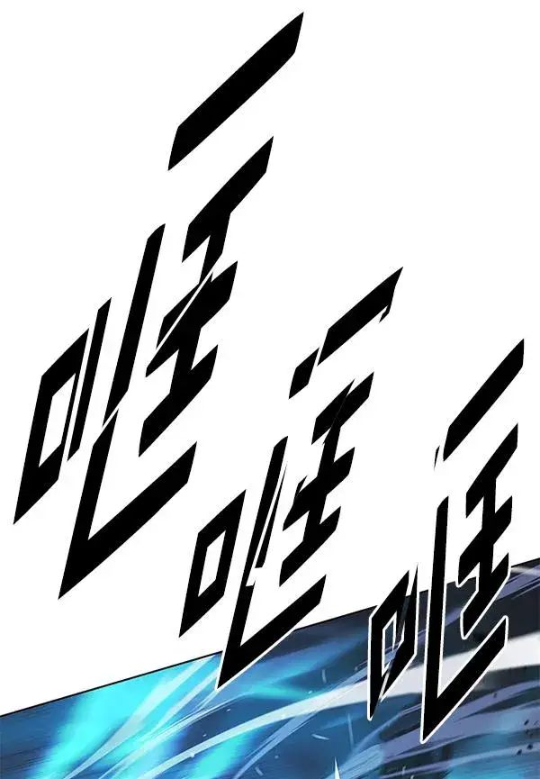 《觉醒吧，铲屎官！》第184话图86
