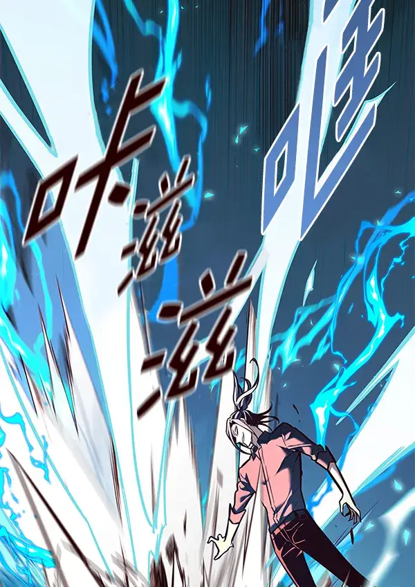 《觉醒吧，铲屎官！》第185话图100