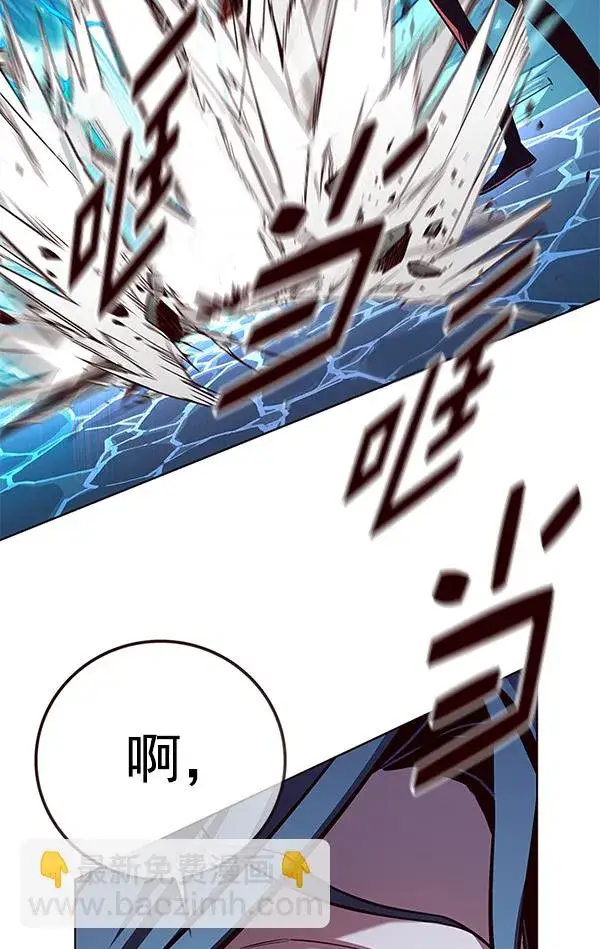 《觉醒吧，铲屎官！》第185话图101