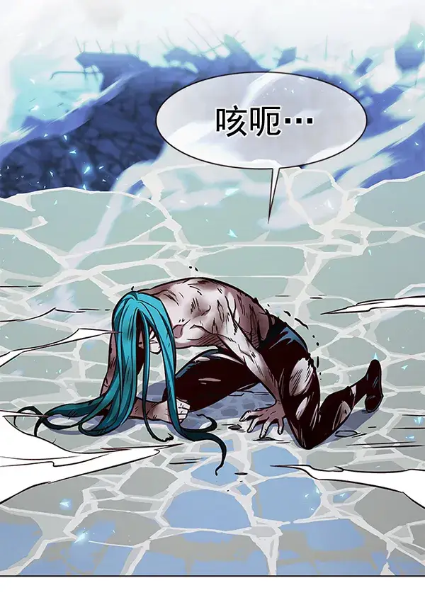 《觉醒吧，铲屎官！》第185话图105