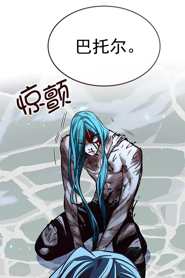 《觉醒吧，铲屎官！》第185话图107