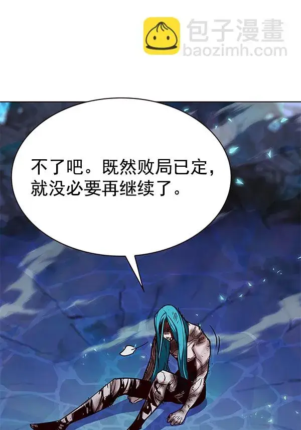 《觉醒吧，铲屎官！》第185话图113
