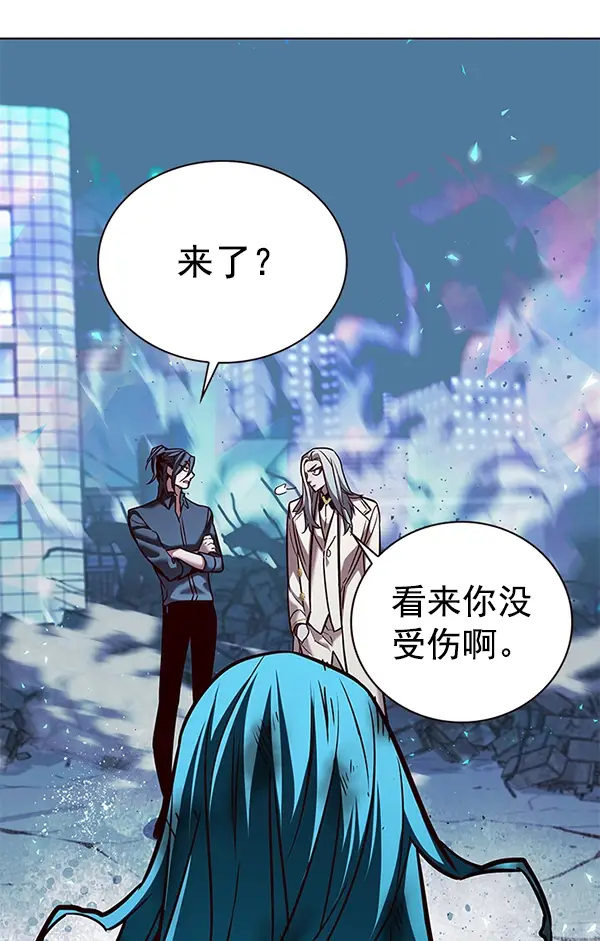 《觉醒吧，铲屎官！》第185话图119