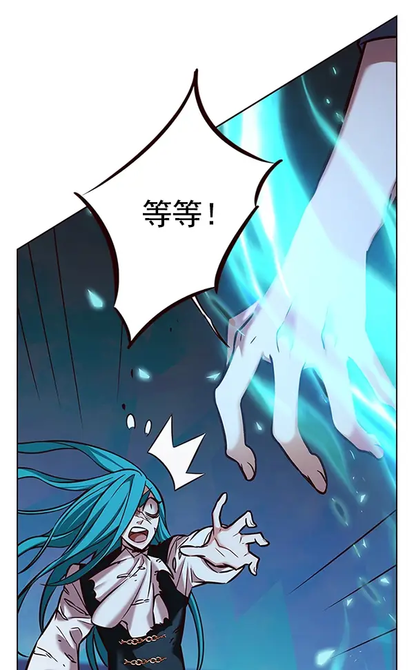 《觉醒吧，铲屎官！》第185话图19