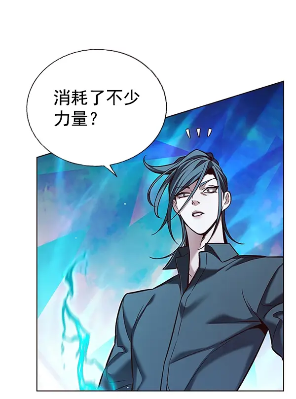 《觉醒吧，铲屎官！》第185话图22