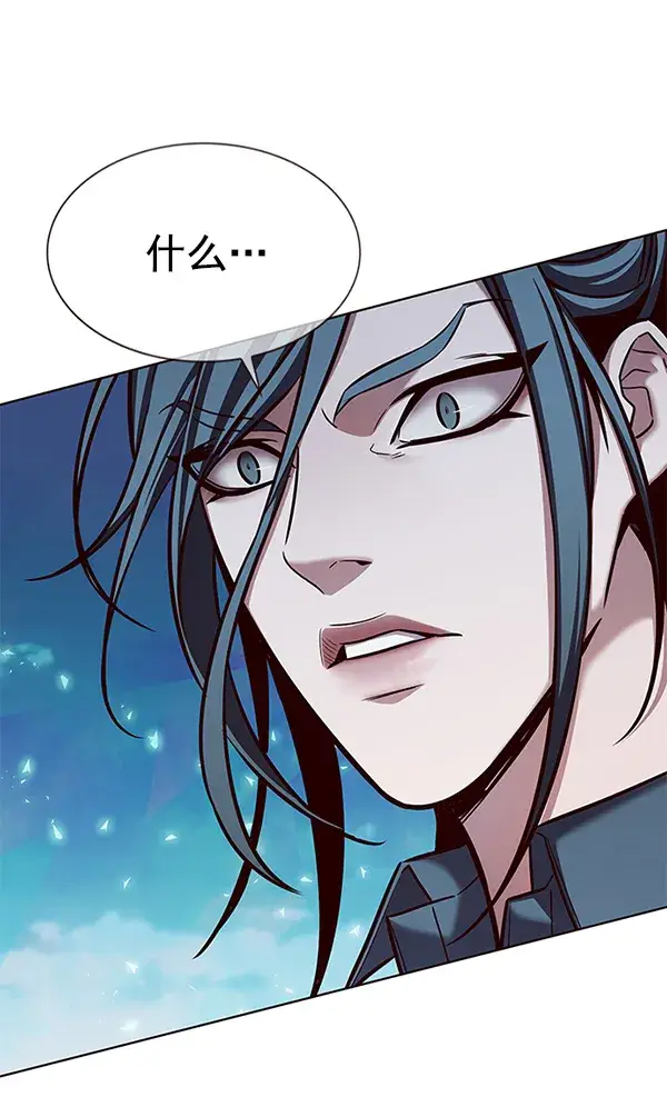 《觉醒吧，铲屎官！》第185话图29