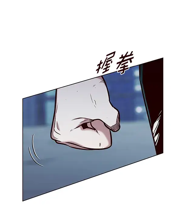 《觉醒吧，铲屎官！》第185话图30