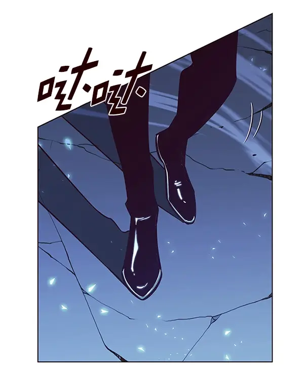 《觉醒吧，铲屎官！》第185话图38