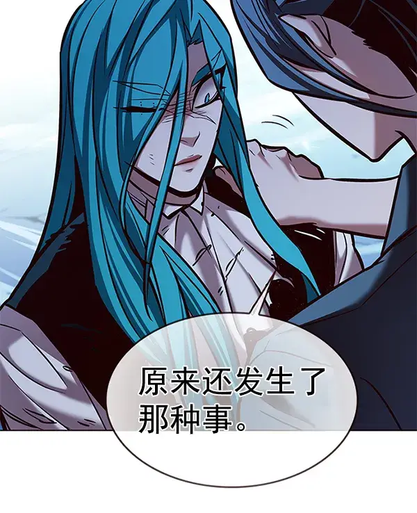 《觉醒吧，铲屎官！》第185话图40