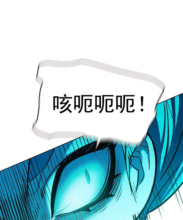 《觉醒吧，铲屎官！》第185话图49