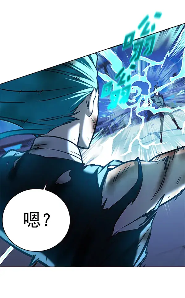 《觉醒吧，铲屎官！》第185话图77