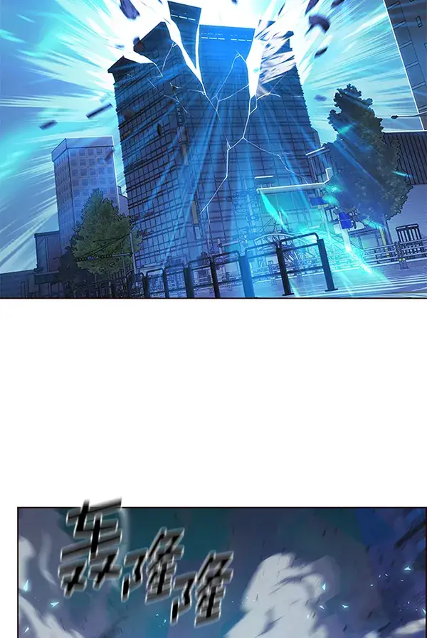 《觉醒吧，铲屎官！》第185话图85