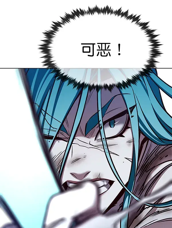 《觉醒吧，铲屎官！》第185话图89