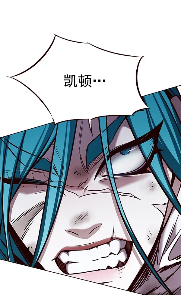 《觉醒吧，铲屎官！》第185话图92