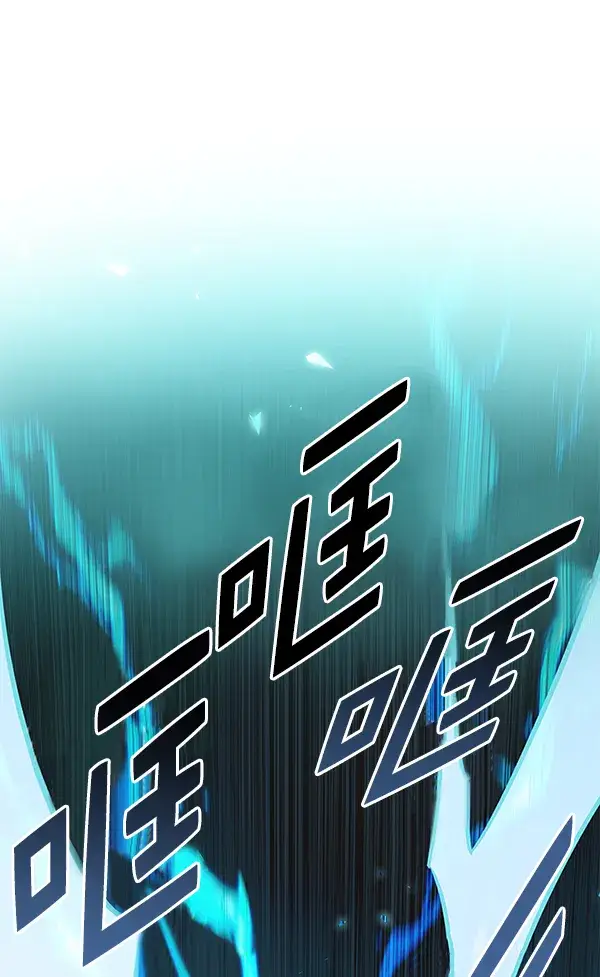 《觉醒吧，铲屎官！》第185话图99
