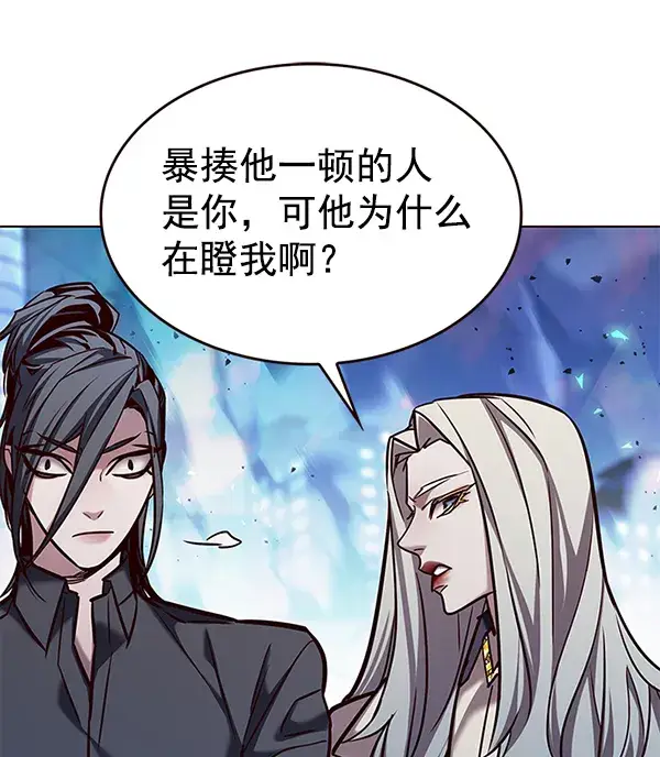 《觉醒吧，铲屎官！》第186话图11