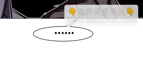 《觉醒吧，铲屎官！》第186话图112