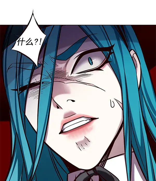 《觉醒吧，铲屎官！》第186话图114