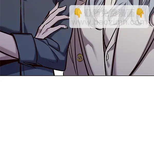 《觉醒吧，铲屎官！》第186话图12