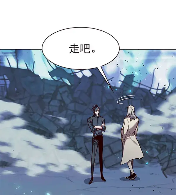 《觉醒吧，铲屎官！》第186话图14