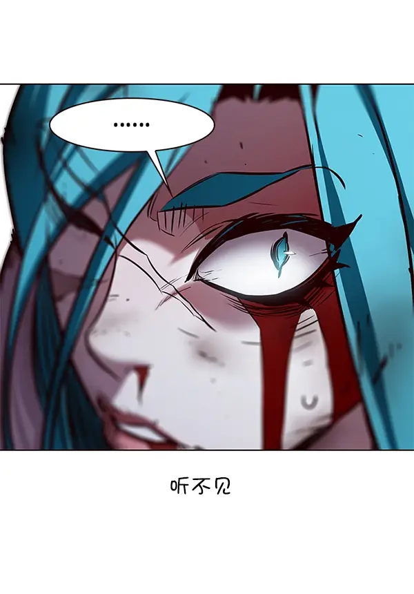 《觉醒吧，铲屎官！》第186话图19