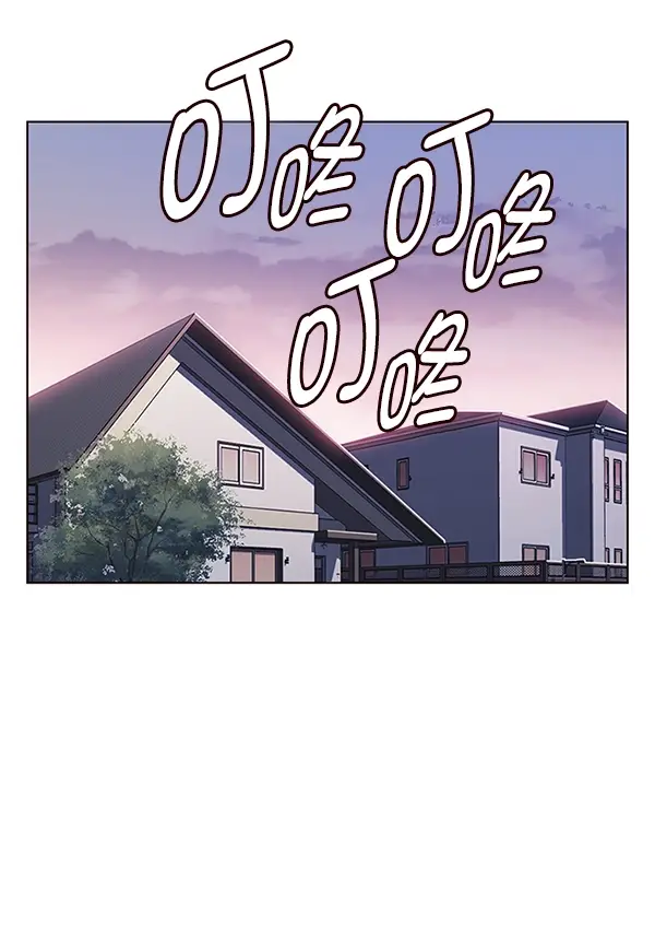 《觉醒吧，铲屎官！》第186话图37