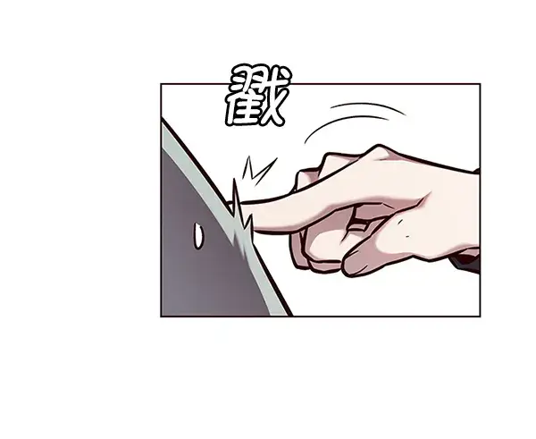 《觉醒吧，铲屎官！》第186话图45