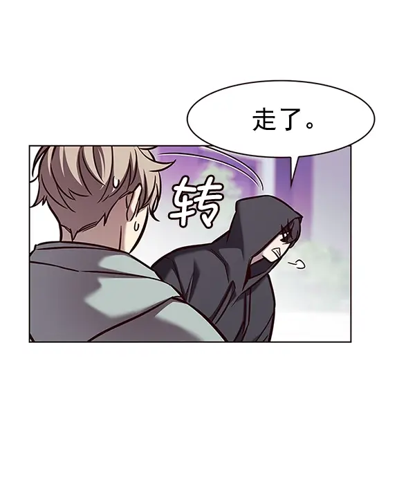 《觉醒吧，铲屎官！》第186话图48