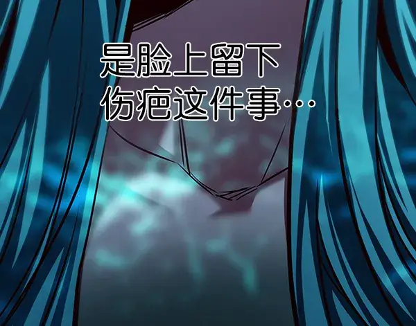 《觉醒吧，铲屎官！》第186话图6