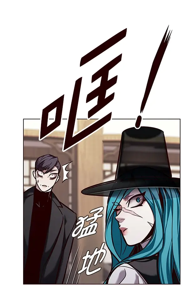 《觉醒吧，铲屎官！》第186话图68