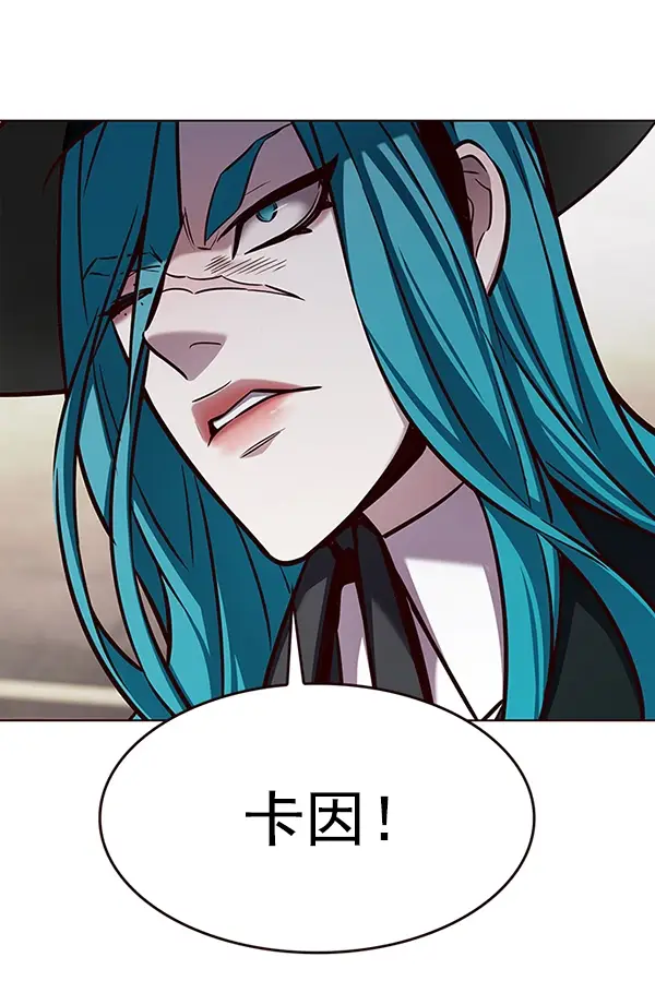 《觉醒吧，铲屎官！》第186话图81