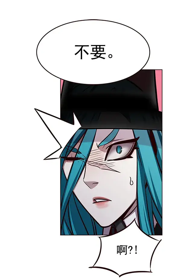 《觉醒吧，铲屎官！》第186话图88