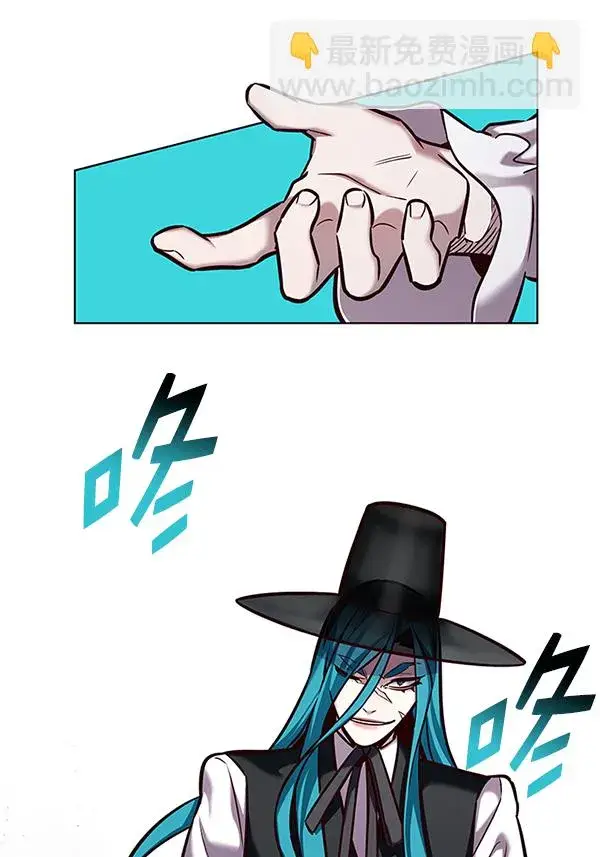 《觉醒吧，铲屎官！》第186话图96