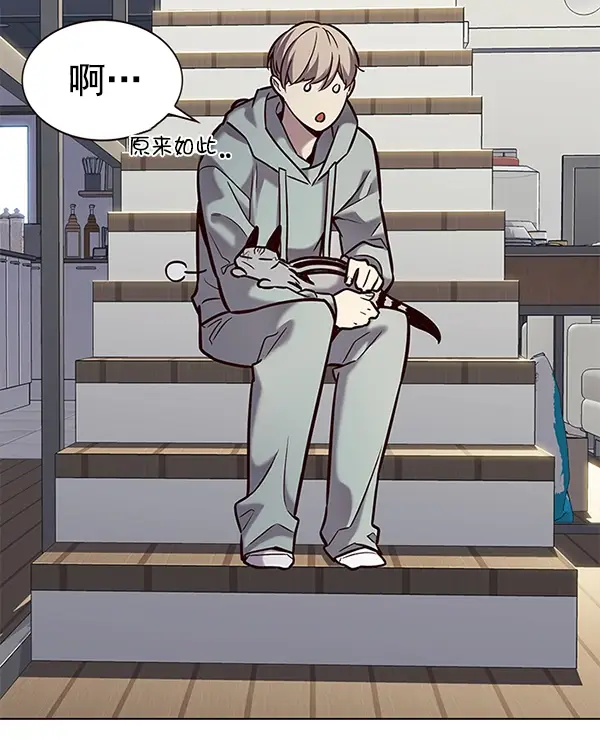《觉醒吧，铲屎官！》第187话图10