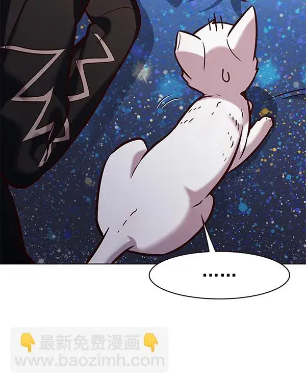 《觉醒吧，铲屎官！》第187话图100