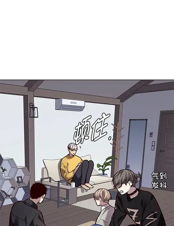 《觉醒吧，铲屎官！》第187话图104