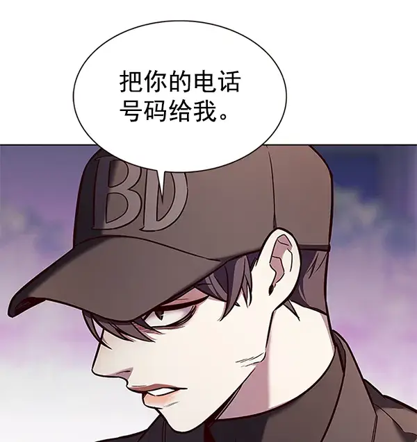 《觉醒吧，铲屎官！》第187话图22