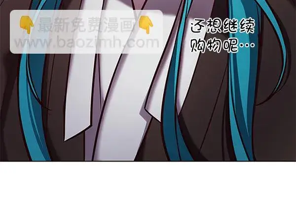 《觉醒吧，铲屎官！》第187话图43