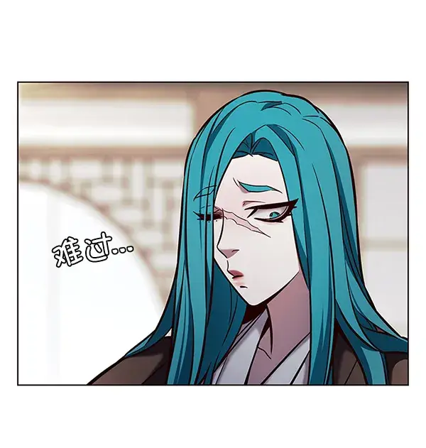《觉醒吧，铲屎官！》第187话图48