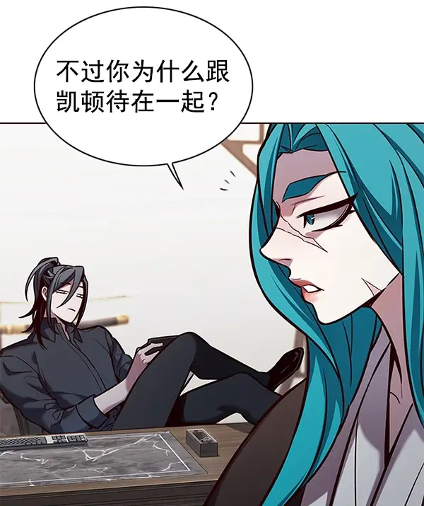 《觉醒吧，铲屎官！》第187话图49