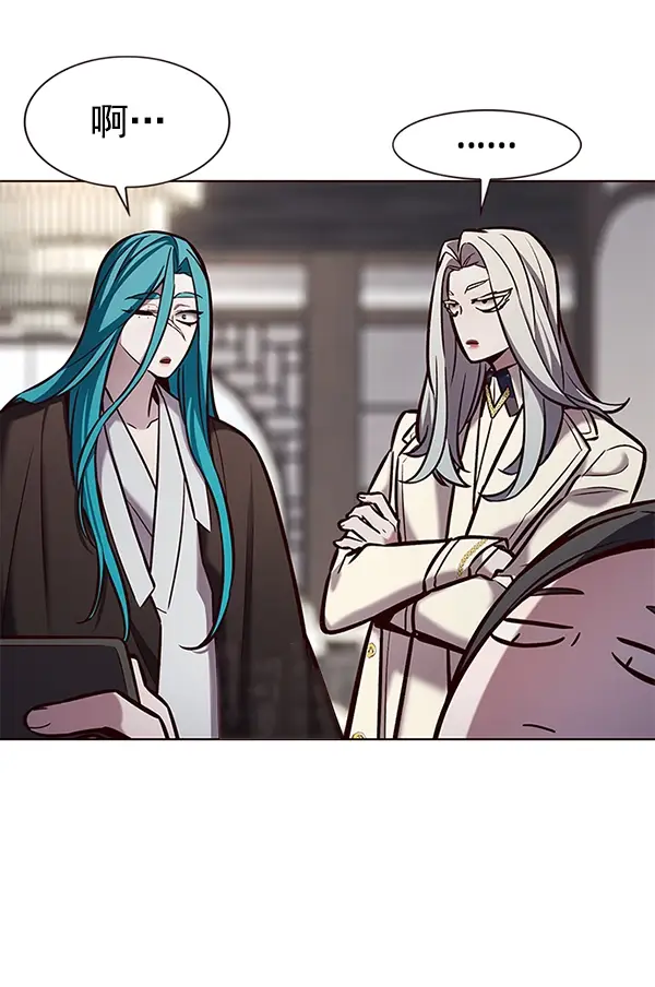 《觉醒吧，铲屎官！》第187话图51