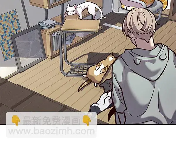 《觉醒吧，铲屎官！》第187话图6