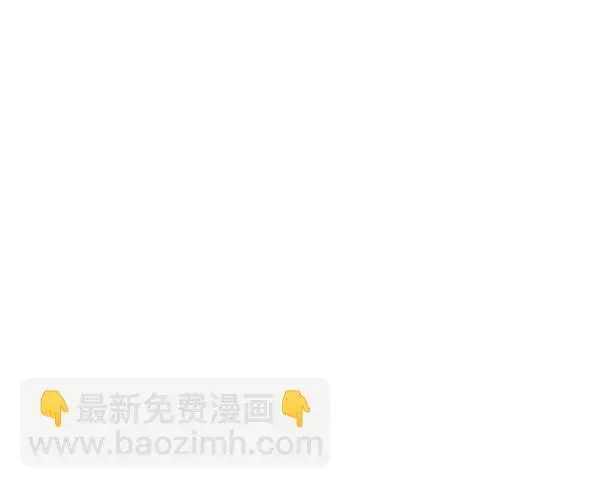 《觉醒吧，铲屎官！》第187话图62