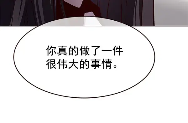 《觉醒吧，铲屎官！》第187话图75